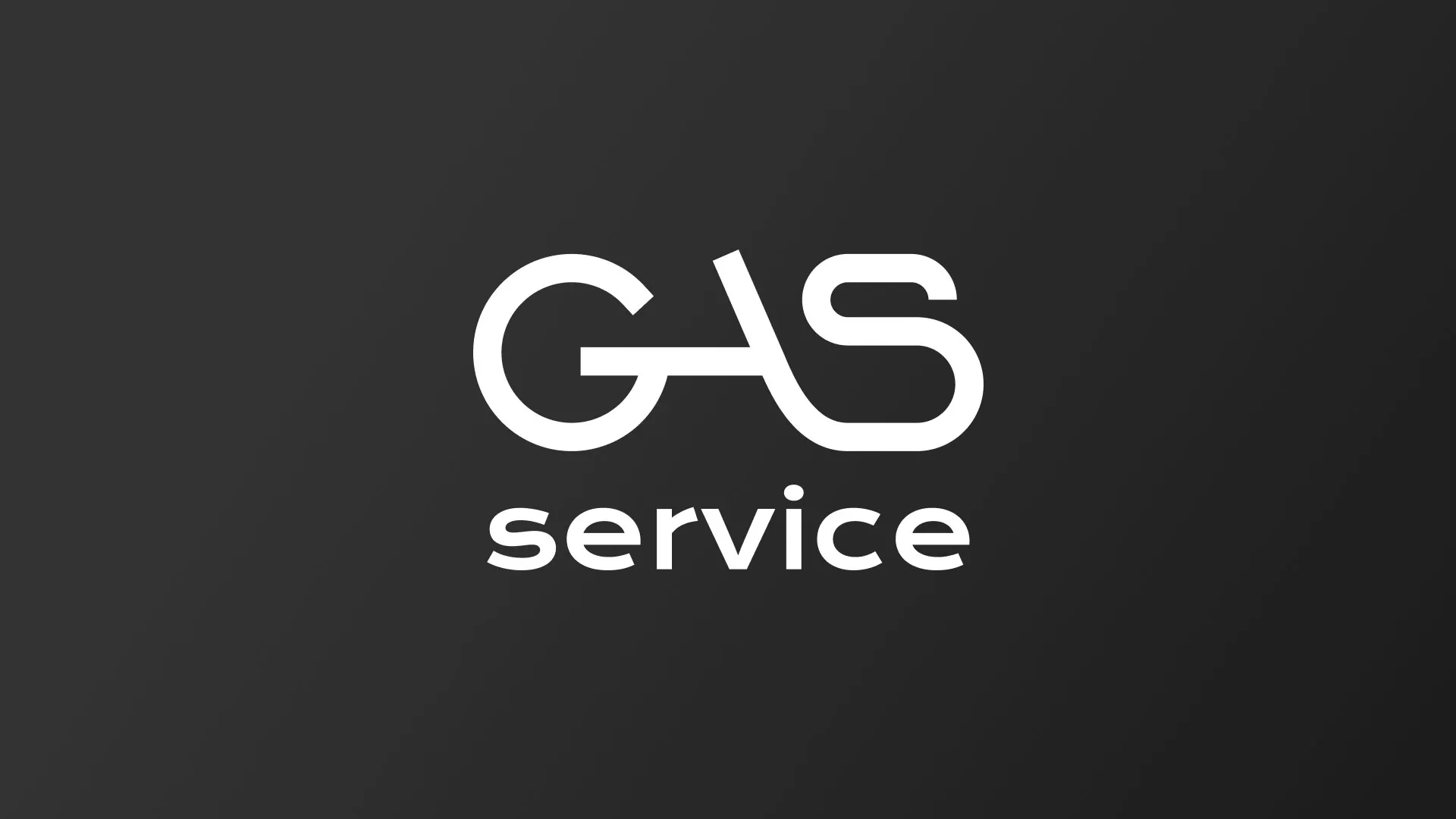 Разработка логотипа компании «Сервис газ» в Сорочинске
