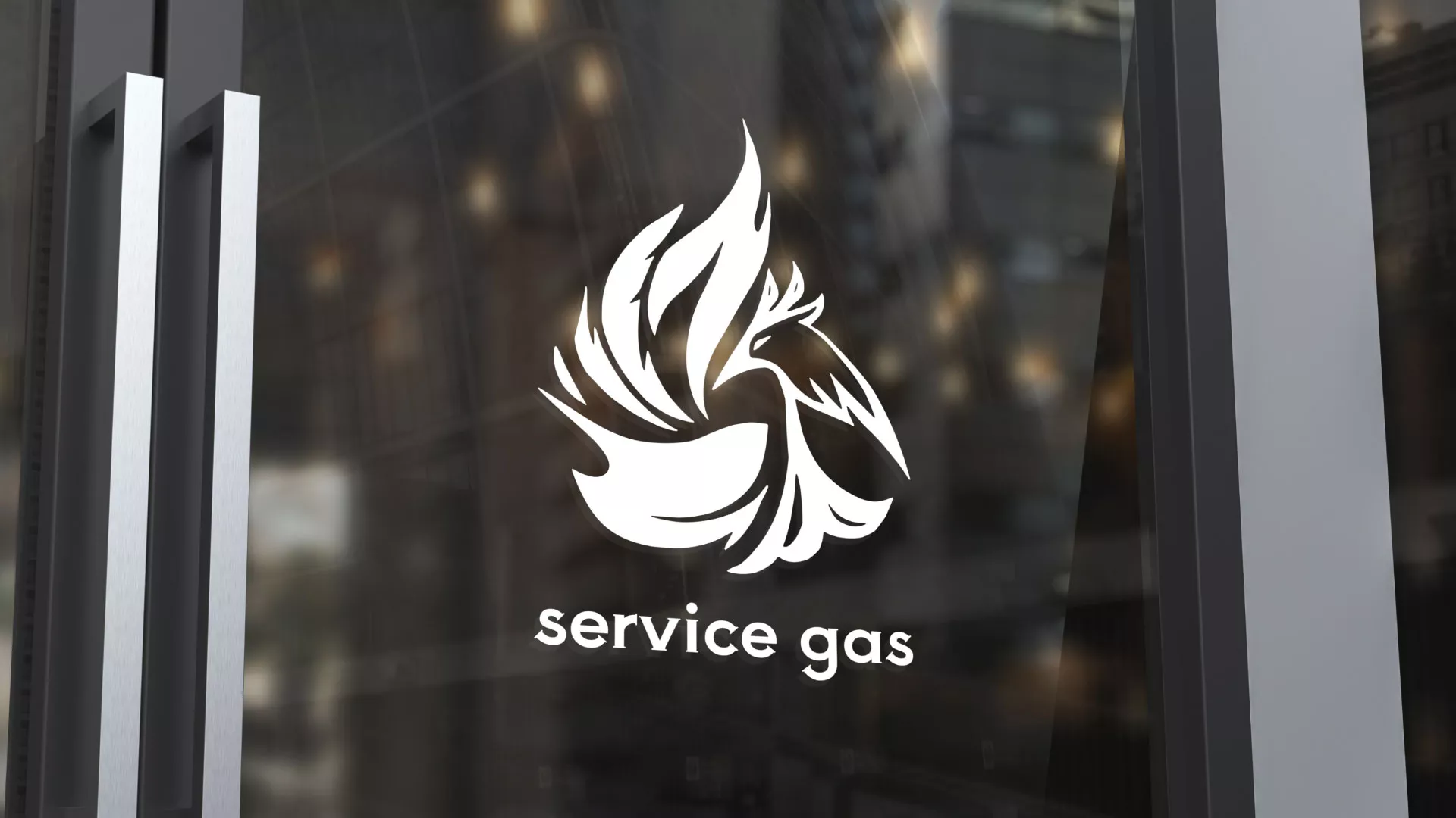 Создание логотипа «Сервис газ» в Сорочинске