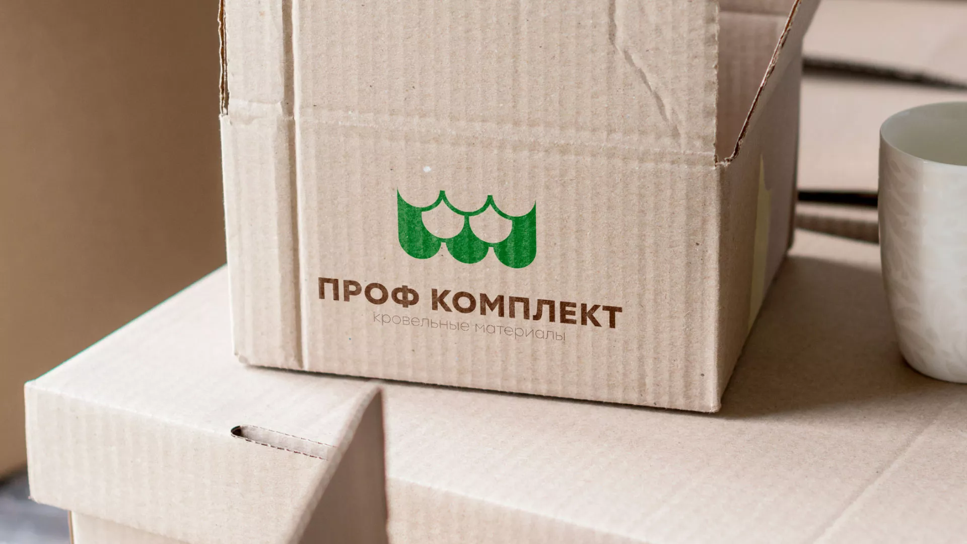 Создание логотипа компании «Проф Комплект» в Сорочинске