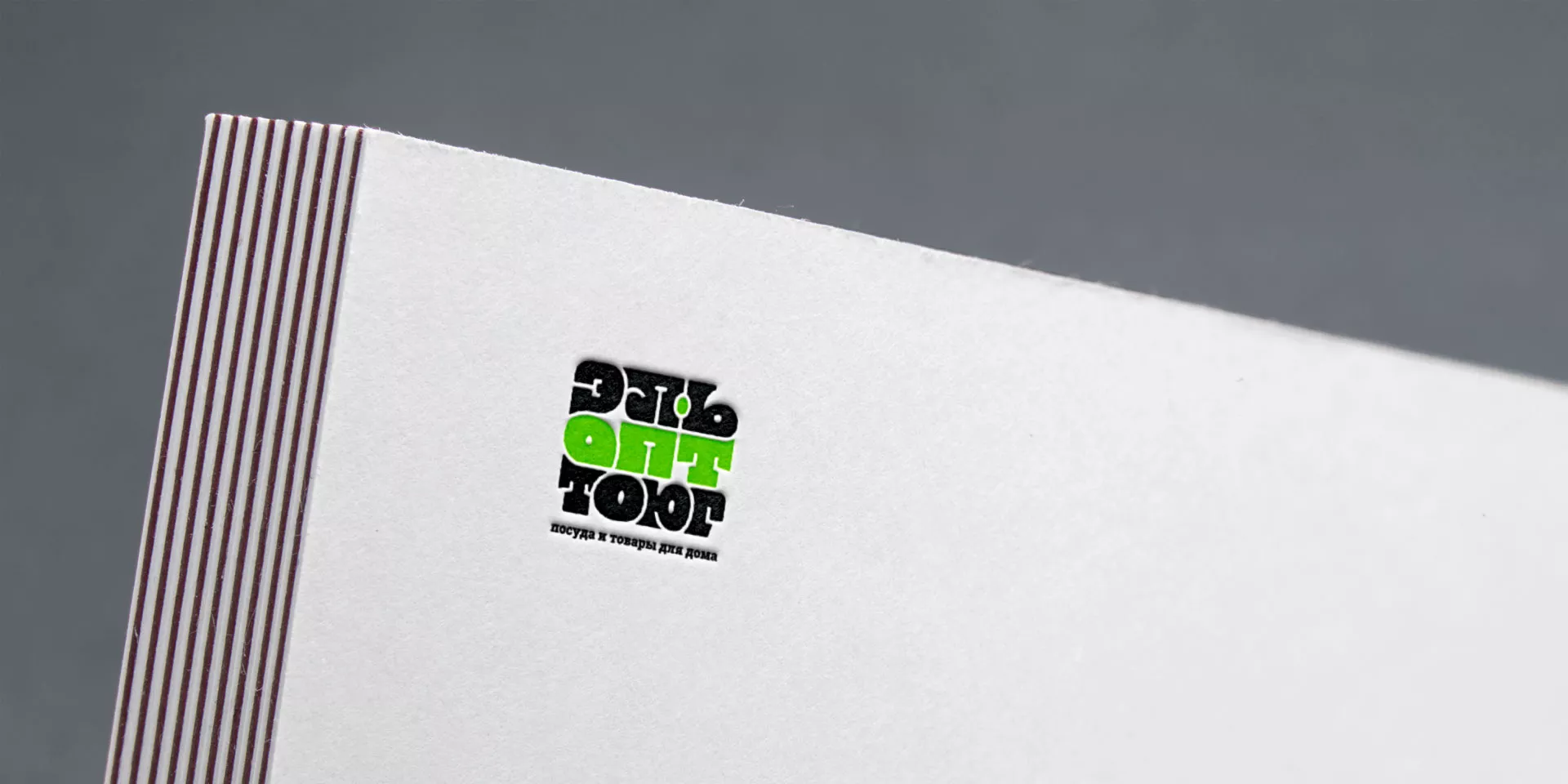 Создание логотипа компании «ЭльОптТорг» в Сорочинске