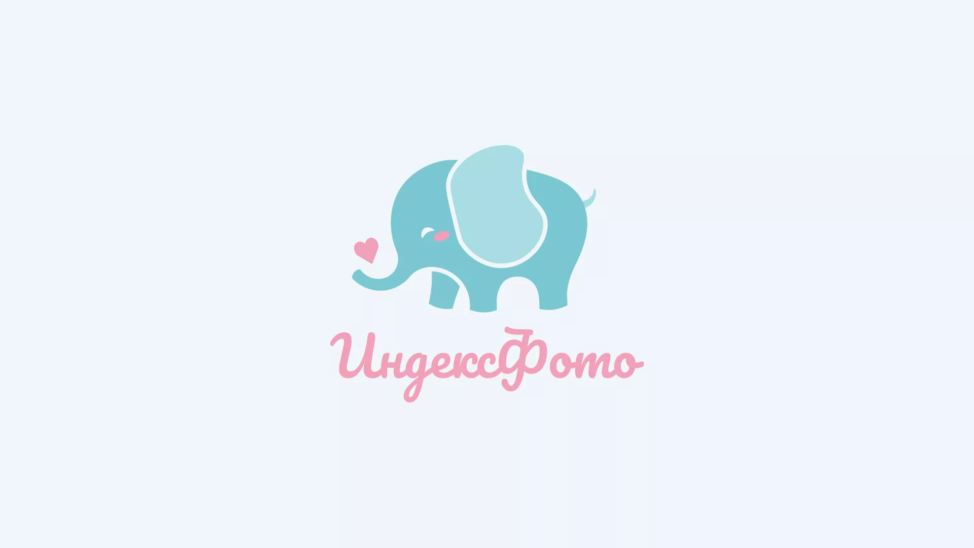 Создание логотипа компании «Индекс Фото» в Сорочинске