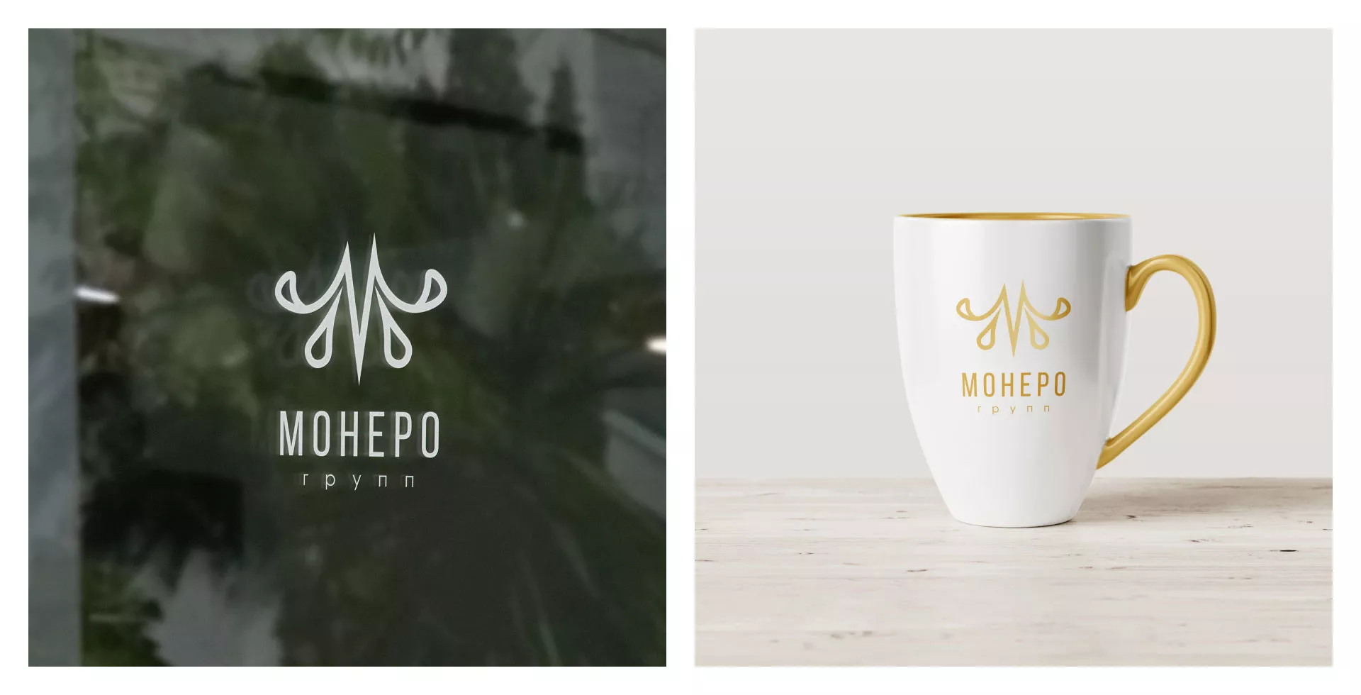 Разработка логотипа для кондитерской в Сорочинске