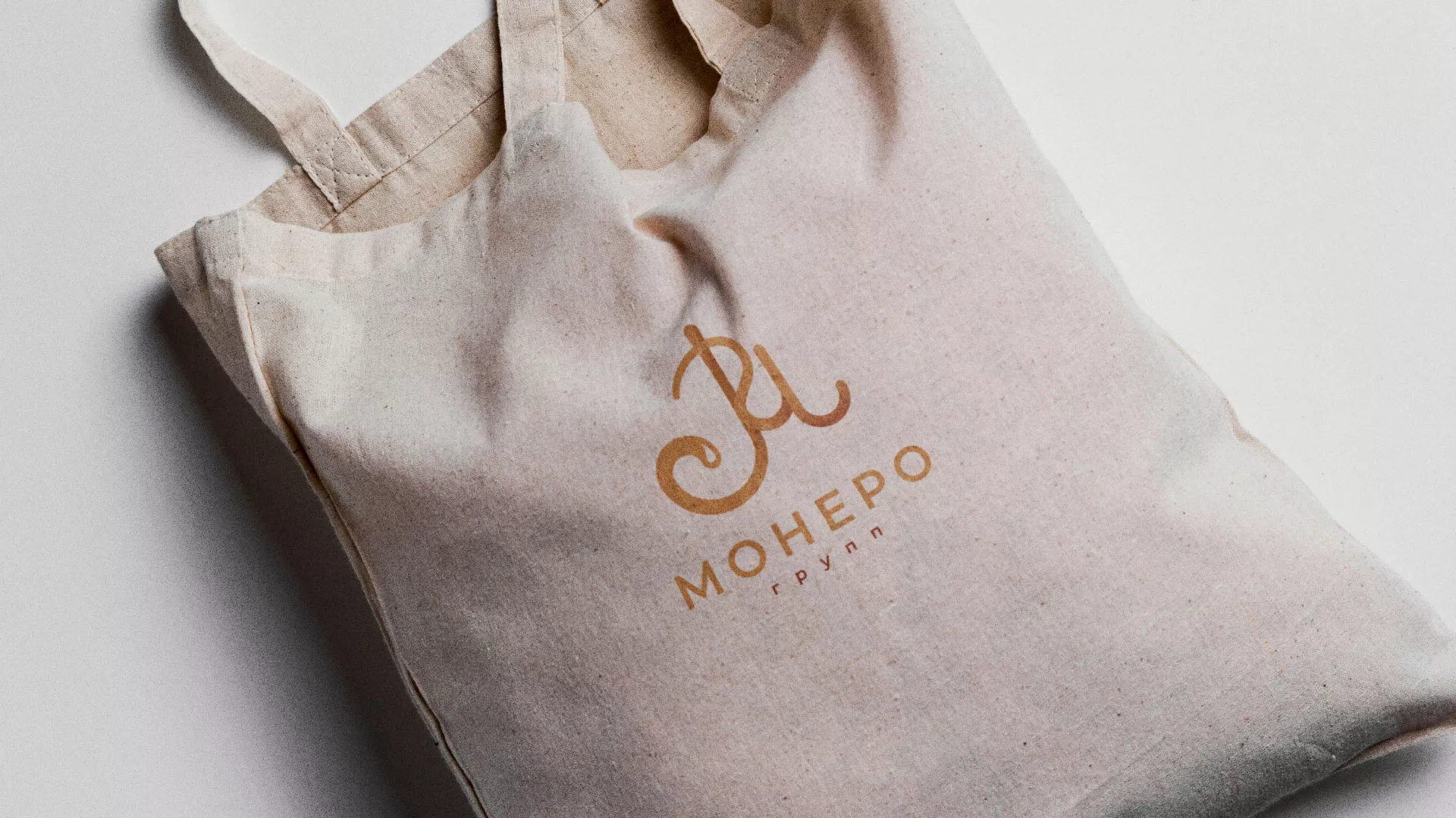 Создание логотипа кондитерской в Сорочинске