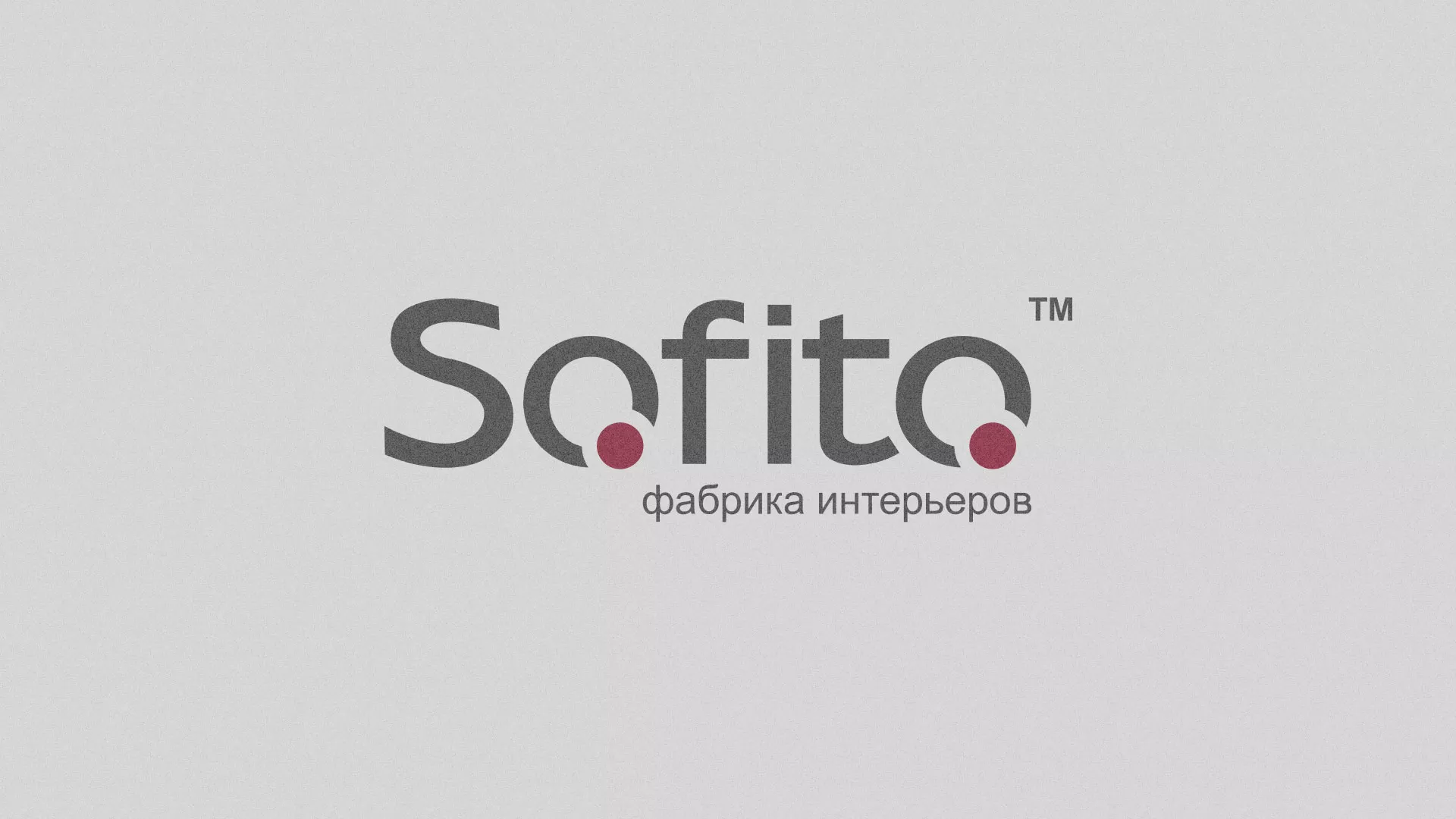 Создание сайта по натяжным потолкам для компании «Софито» в Сорочинске