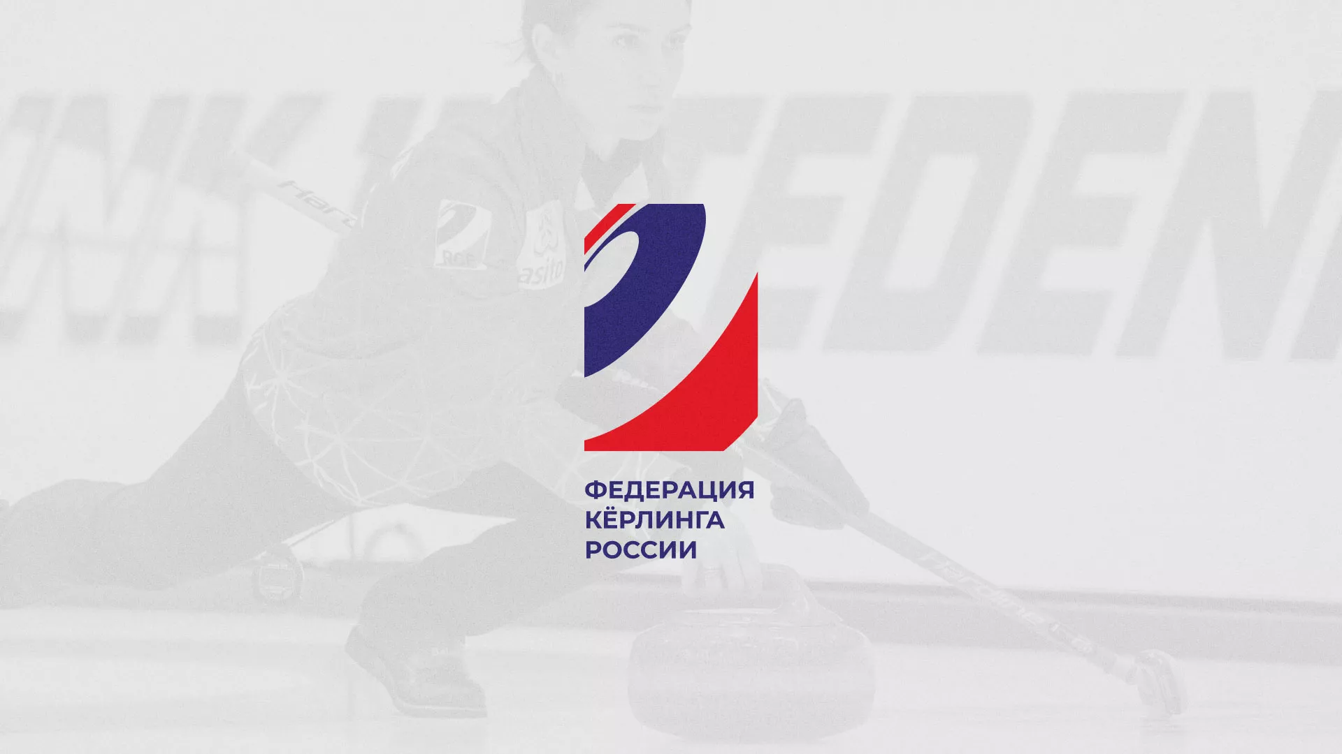 История о том, как мы делали в Сорочинске модуль онлайн-записи для ФКР