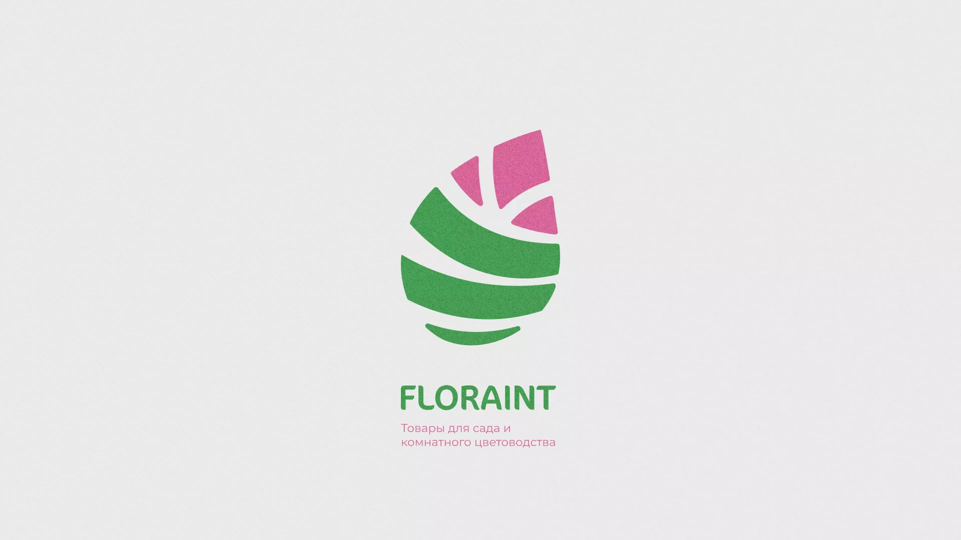 Разработка оформления профиля Instagram для магазина «Floraint» в Сорочинске