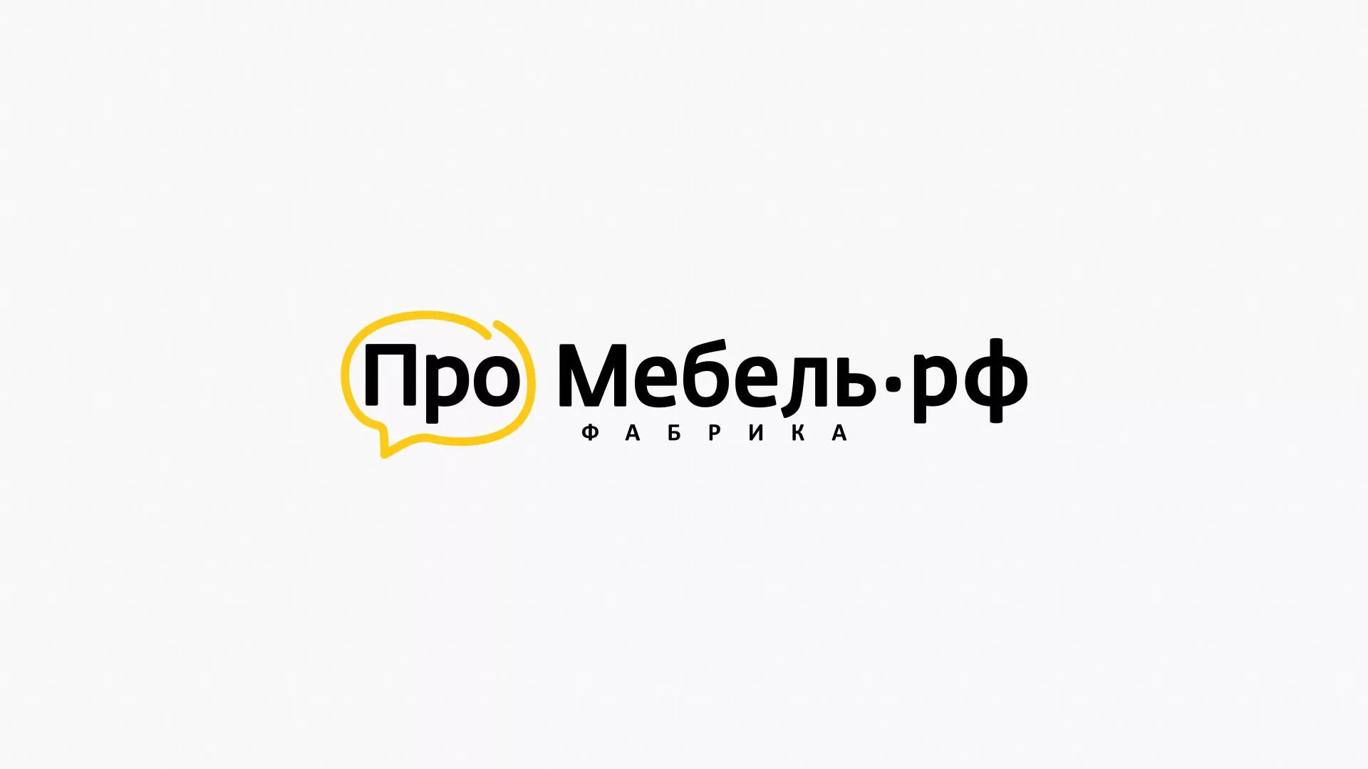 Разработка сайта для производства мебели «Про мебель» в Сорочинске