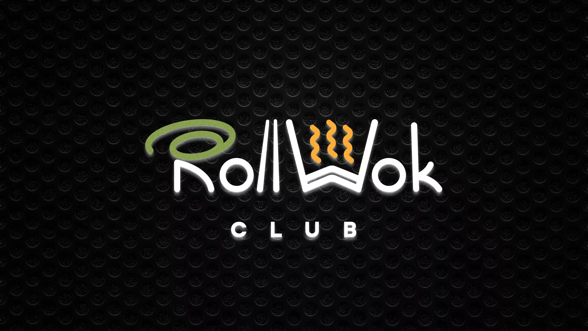 Брендирование торговых точек суши-бара «Roll Wok Club» в Сорочинске Брендирование торговых точек суши-бара «Roll Wok Club» в Сорочинске