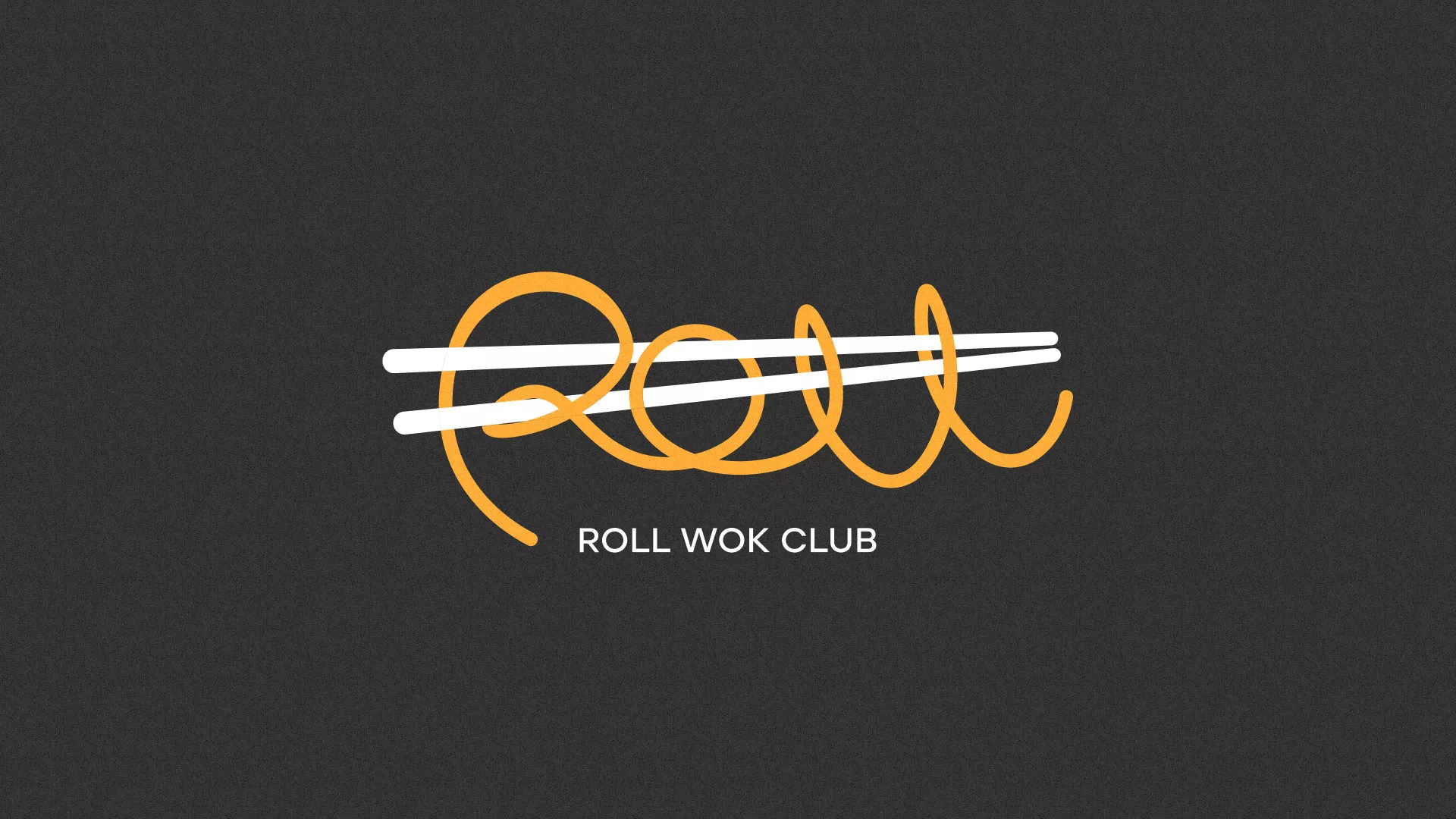 Создание дизайна листовок в Сорочинске для суши-бара «Roll Wok Club» Создание дизайна листовок в Сорочинске для суши-бара «Roll Wok Club»