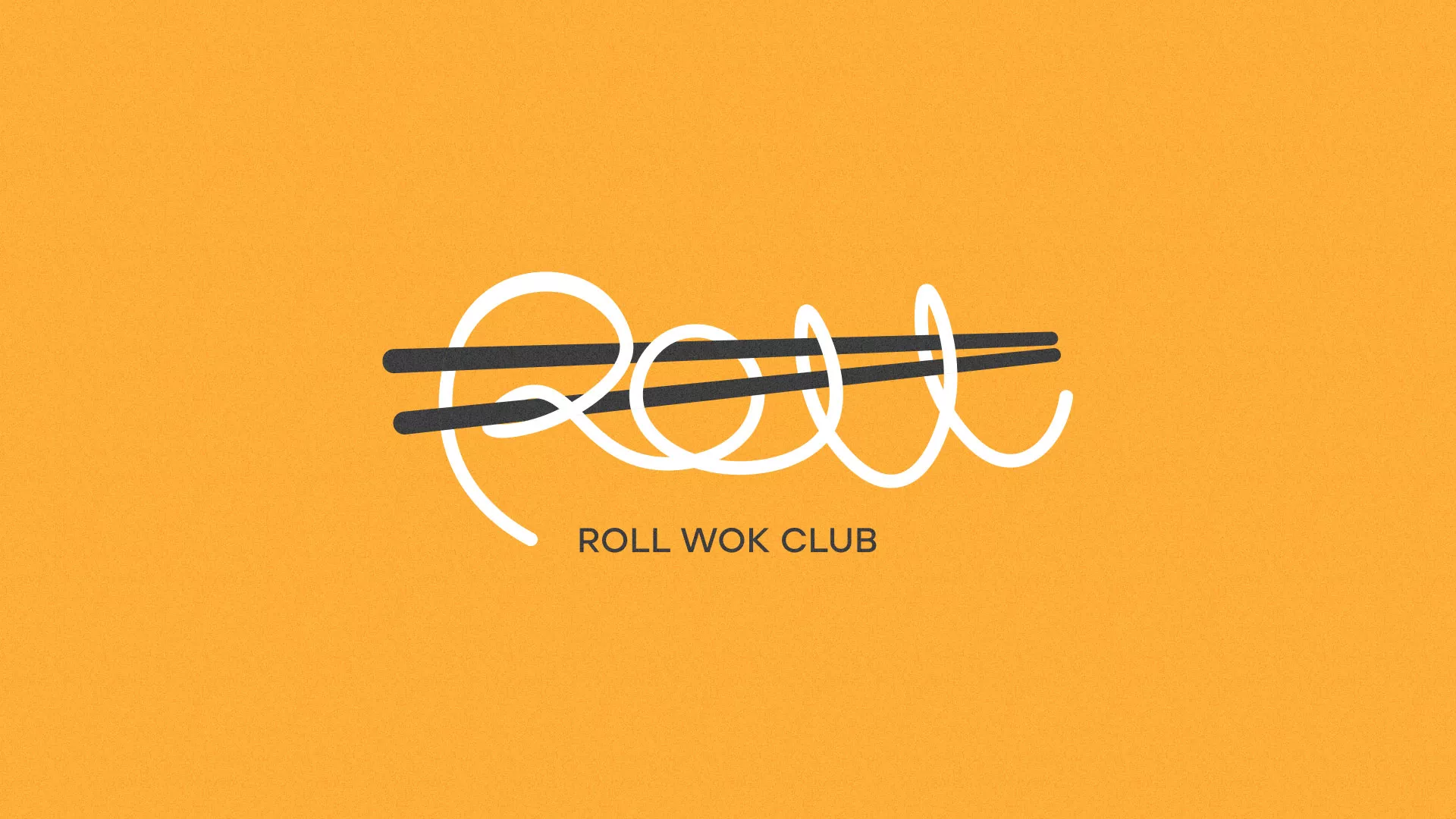 Создание дизайна упаковки в Сорочинске для суши-бара «Roll Wok Club» Создание дизайна упаковки в Сорочинске для суши-бара «Roll Wok Club»